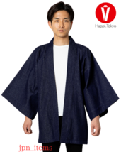 Happi. Tokyo Indigo 01 Denim Japan Traditional Kimono Coat Jacket Male F... - £113.79 GBP