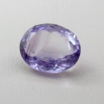 8.7Ct Natural Rose Amethyst (Katella) Oval Faceted Purple Gemstone - £11.38 GBP