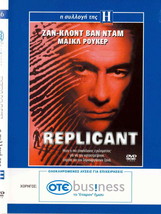 Replicant (Jean-Claude Van Damme) [Region 2 Dvd] - £11.80 GBP
