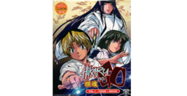 Anime DVD Hikaru No Go Vol.1-75 End + Movie English Subtitle  - £28.71 GBP