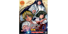 Anime DVD Hikaru No Go Vol.1-75 End + Movie English Subtitle  - $36.50