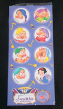 8 Pogs Walt Disney Snow White and the Seven Dwarfs 1994 Kmart new sealed package - $10.00