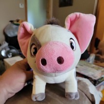 Disney Northwest Company 2018 Moana Plush Pua Pig 12" - $18.80