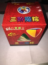 Pyramorphix Level 3 圣手 Twisty Puzzle Cube Toy - US Seller-BRAND NEW-Ships N 24hr - £13.18 GBP
