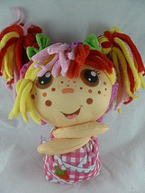 Flip Zee Girls 2 in 1 Sweet &amp; Cuddly Stuffed Doll Zana Very Berry Strawberry 17&quot; - £9.33 GBP