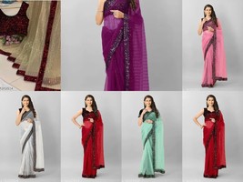 WOMEN HEAVY NET SAREE AND VELVET BLOUSE WITH SEQUENCE - $22.46