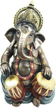 Celebration Of Life And Arts Lord Ganesha Playing Dholak Drum Hindu Elephant - £38.56 GBP