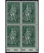 1100 Gutter Snipe Error / EFO Block of 4 &quot;Gardening &amp; Horticulture&quot; Mint NH - $17.76 CAD