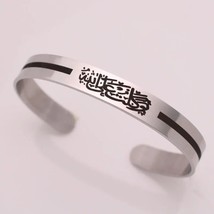 Islamic  Stainless Steel Tawakkal Allah  Bracelet  bangles for women &amp; men. - £10.38 GBP