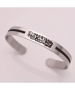 Islamic  Stainless Steel Tawakkal Allah  Bracelet  bangles for women &amp; men. - $12.99