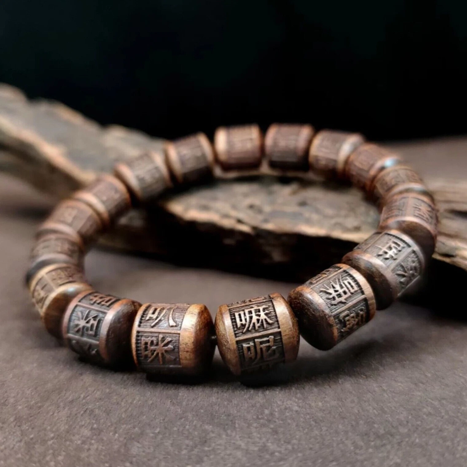TIBETAN PRAYER BEADS BRACELET Ebony Wood Buddhist Jewelry Elastic FREE S... - $23.54 CAD