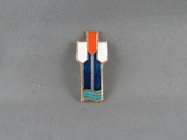 Summer Olympic Pin - Moscow 1980 Rowing Event - Stamped Pin  - $20.53 CAD
