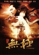 Item image 1 image 1