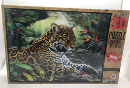 Super 3D LAZY AMAZON AFTERNOON Jaguar 500 pc. Jigsaw Puzzle NEW Sealed - $17.81