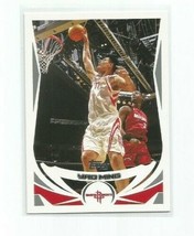 Yao Ming (Houston Rockets) 2004-05 Topps Card #11 - £3.92 GBP