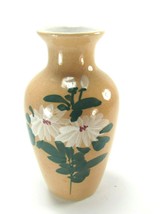 Vintage Daisy Floral Vase Beige Tan Handpainted Hand Painted 31396 - £22.17 GBP