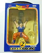 DRAGON BALL Z Shining Special Move Figure 2 Son Goku BANPRESTO - $73.87