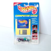 Hot Wheels Computer Cars Disk Rigor-Motor Mattel Windows NEW - $15.14