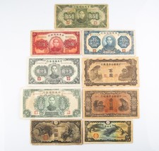 1939-1945 Chine Yuan Yen Billets Lot (9) Japon Occupation Puppet Banque Military - £82.63 GBP