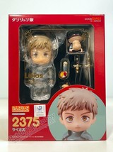 Good Smile Company 2375 Nendoroid Laios - Delicious in Dungeon (US In-Stock) - £71.43 GBP