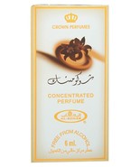 Al-Rehab Choco Musk Concentrated Perfume Oil, 6 Ml Attar  |  free shipping - £10.08 GBP