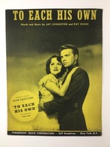 1946 To Each His Own By Jay Livingston And Ray Evans Sheet Music John Lund - £9.38 GBP