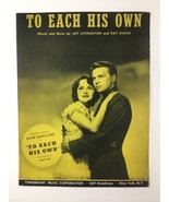 1946 To Each His Own By Jay Livingston And Ray Evans Sheet Music John Lund - £9.56 GBP