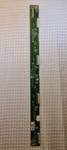 LG 42&quot; 42PA4500-UF EBR73575501 EAX64285701 XL Buffer Board (Tested) - $7.04 CAD