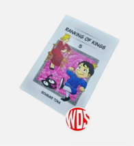 Item image 6