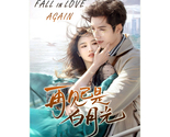 Fall In Love Again (2024) Chinese Drama - £51.04 GBP