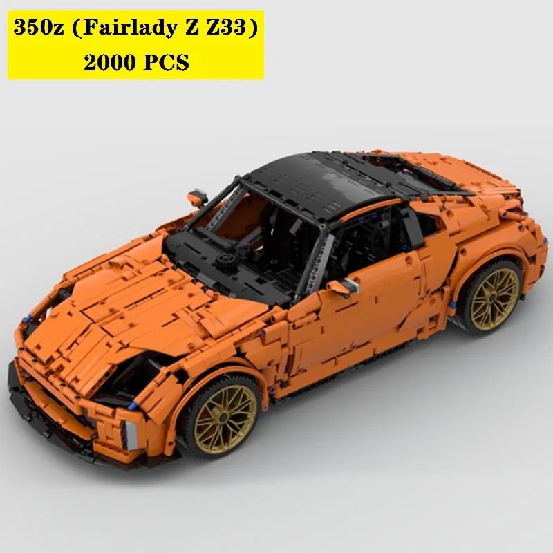 350z (Fairlady Z Z33) 1:8 Supercar Racing Car Sport Model MOC-123305 Buildi - £119.20 GBP