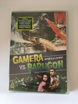 Gamera vs. Barugon (DVD, 2010) - $1,712.33 MXN