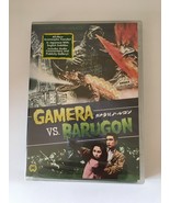 Gamera vs. Barugon (DVD, 2010) - £67.27 GBP