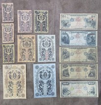 Quality copies with W/M Japan 1872-1873 y. FREE SHIPPING! 高品質の紙幣のコピー、透かし... - $54.00