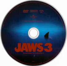 JAWS 3 (1983), Dennis Quaid, Bess Armstrong, John Putch, Lea Thompson, R2 DVD - $13.59