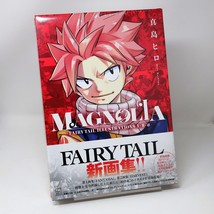 MAGNOLIA - Fairy Tail Anime Manga Illustrations 1+2+Alpha - Art Book - £50.54 GBP