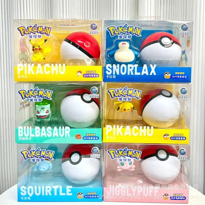 TOMY pokeball Figures 3D Charmander Pokemon models Anime car Decoration suprise - £32.34 GBP