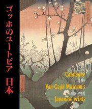 Catalogue of the Van Gogh Museum&#39;s Collection of Japanese Prints Van Rappard-Boo - £28.63 GBP
