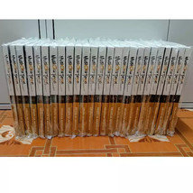 Mushoku Tensei - Jobless Reincarnation Light Novel Vol 1 - 26 English Ver Book - $22.77+