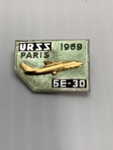Vintage Badge URSS Paris 1969  Lapel Pin Paris Air Show  KG - $24.75