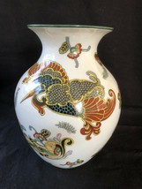 antique chinese porcelain vase . Beautiful decorated. Marked bottom - $89.00