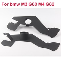 Aluminum Brake Cooling Backing Plates Air Duct Outlet for Bmw M3 G80 M4 G82 - £103.90 GBP