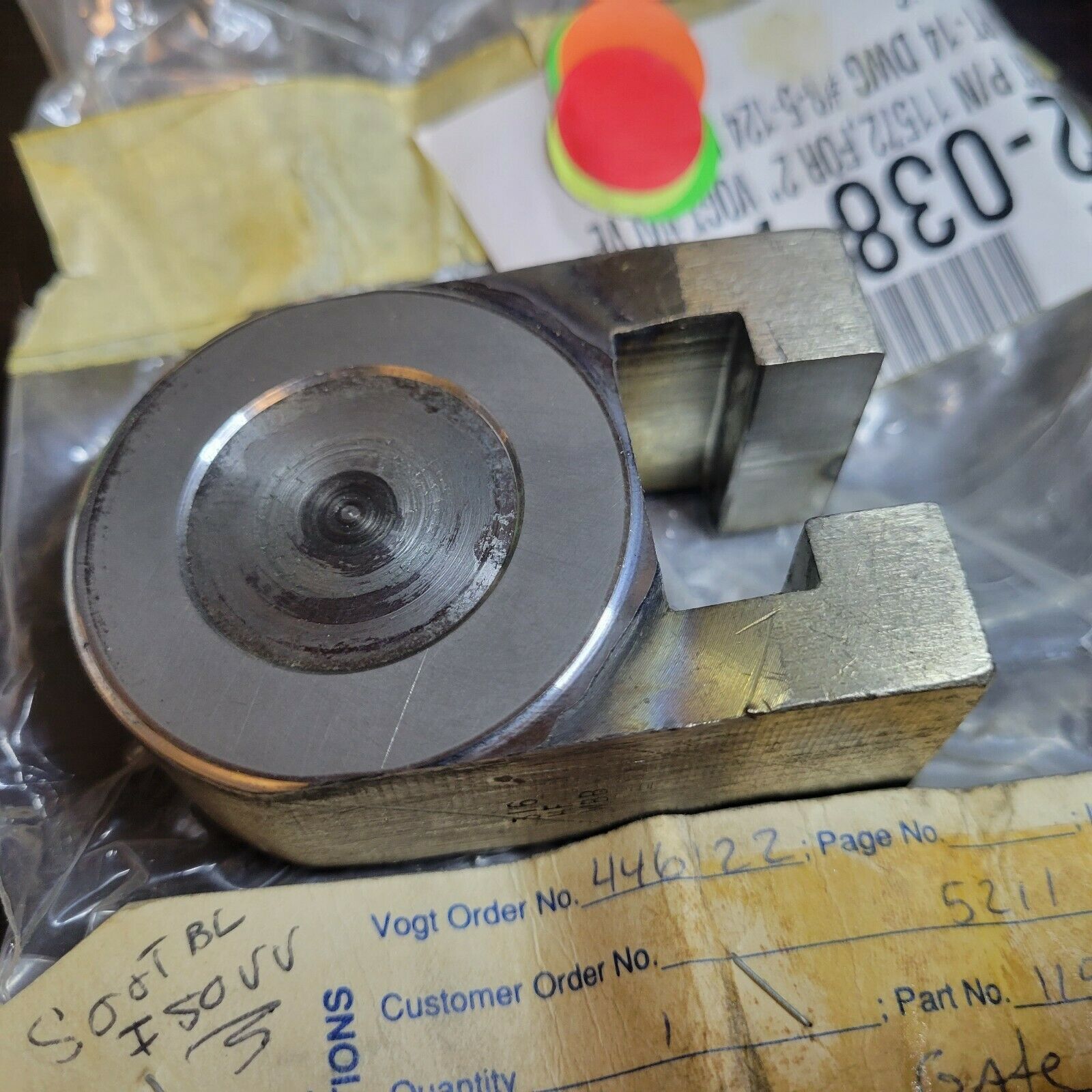 VOGT VALVE 2&quot; GATE  11572 H33014 T316H NEW $99 - $96.48
