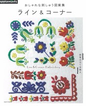 Stylish Line &amp; Corner Embroidery /Japanese Craft Pattern Book Brand - £36.22 GBP