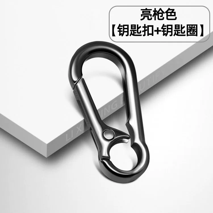 Keychain. Keychain-Glossy Gunmetal ? [Keychain + Key Ring] 1 piece - $10.98