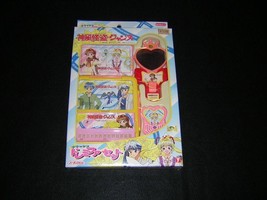 Bandai Kamikaze Kaito Janne Arina Tanemura DX Do Re Mi Fa Set Vintage Toy - £54.97 GBP