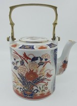 Item image 15