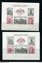 Czechoslovakia 1955 2 Sheets Perf+Imperf Sc 719 MNH  Praga 12952 - £38.79 GBP