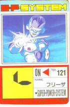 Item image 15