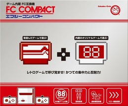 FC COMPACT Columbus Circle Console System Famicom Japan Game Japanese - $832.51 MXN